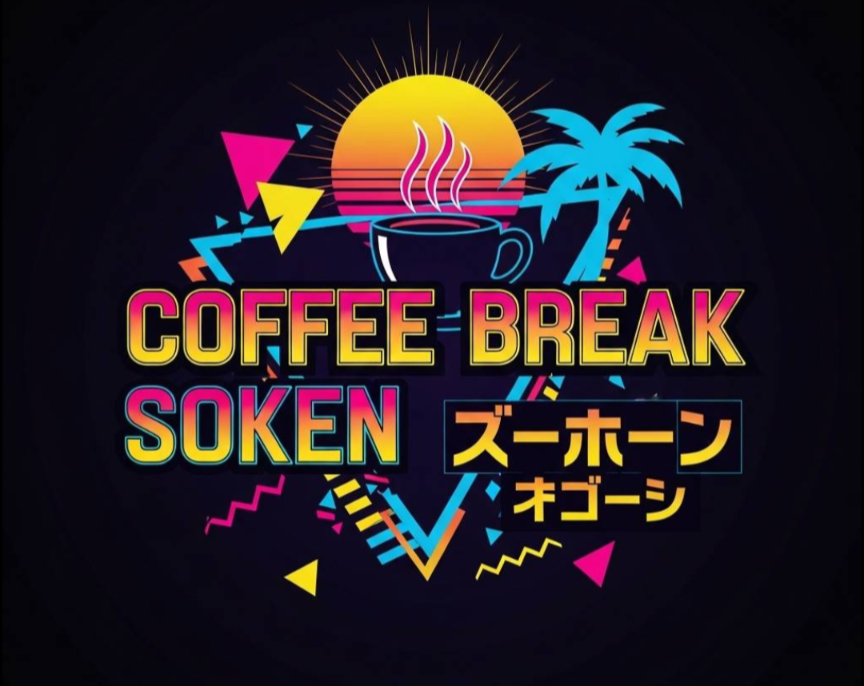 Coffee Break Soken Logo